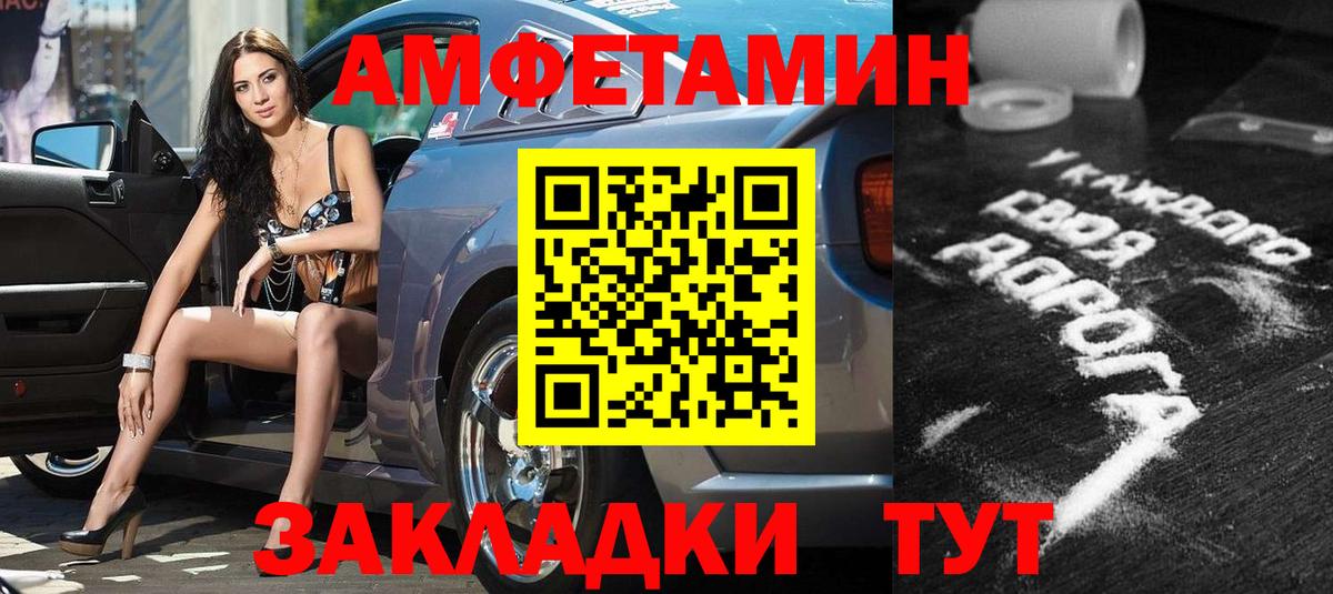 Гашиш  Вход с VPN  Кокаин  Мефедрон   Кузнецк  МАРИХУАНА  Экстази 