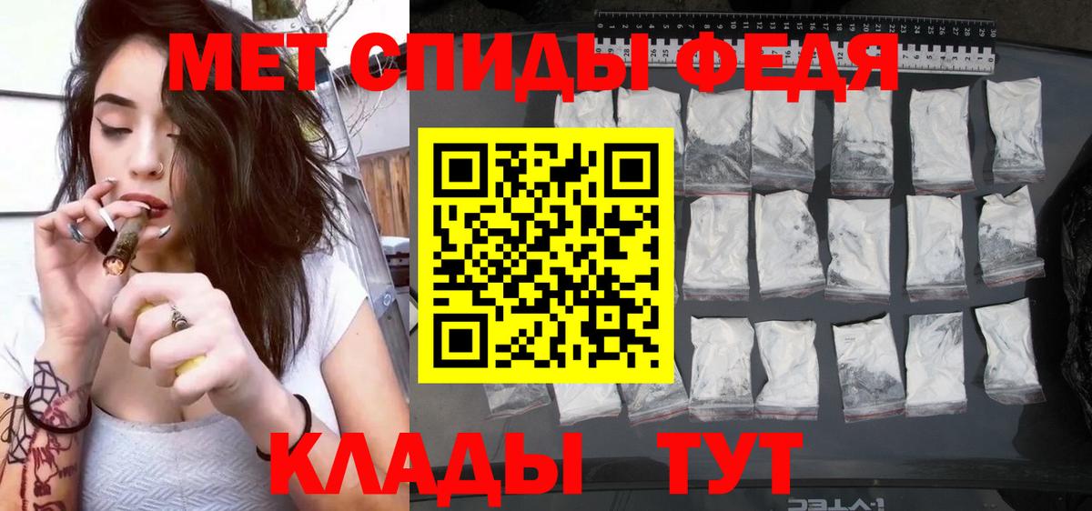 Кузнецк  Amphetamine  Вход с VPN  маркетплейс телеграм  Amphetamine 98% 