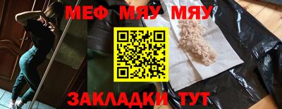 спиды Кимры