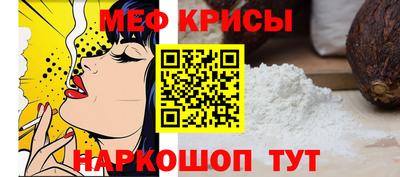 кокаин премиум Кинель