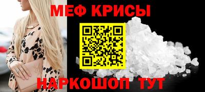 спиды Кимры