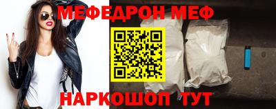 альфа пвп VHQ Кингисепп