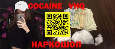 спиды Кимры