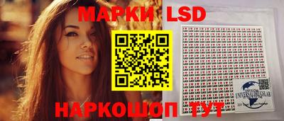 кокаин премиум Кинель