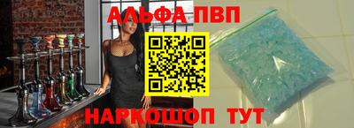 трава Коммунар