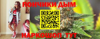 спиды Кимры