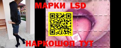 кокаин премиум Кинель