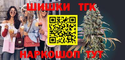 спиды Кимры