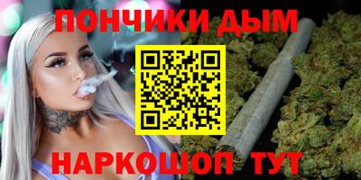 спиды Кимры