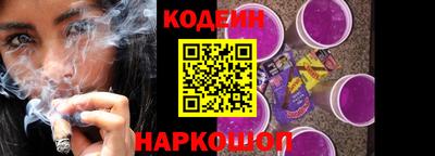 стаф Конаково