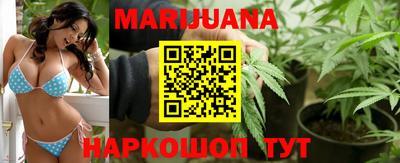 спиды Кимры