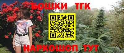 альфа пвп VHQ Кингисепп