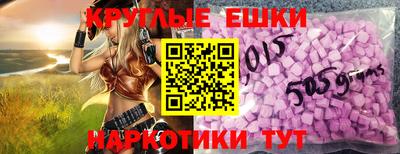 альфа пвп VHQ Кингисепп