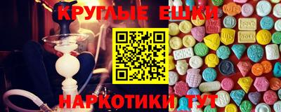 спиды Кимры