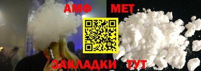 альфа пвп VHQ Кингисепп