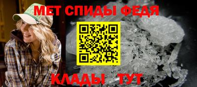 альфа пвп VHQ Кингисепп