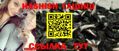 стаф Конаково