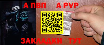 кокаин премиум Кинель