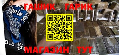 стаф Конаково