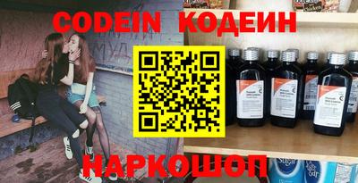 спиды Кимры