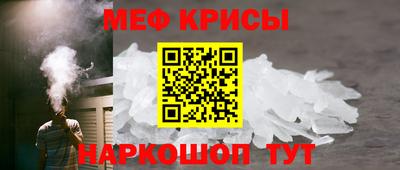 стаф Конаково