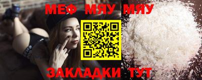 альфа пвп VHQ Кингисепп