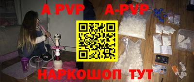 кокаин премиум Кинель