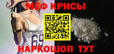 кокаин премиум Кинель