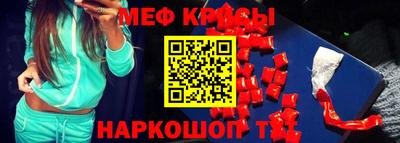 альфа пвп VHQ Кингисепп