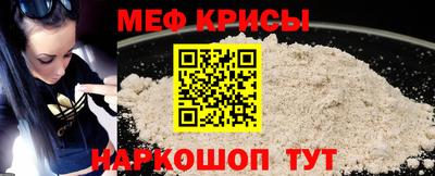 трава Коммунар